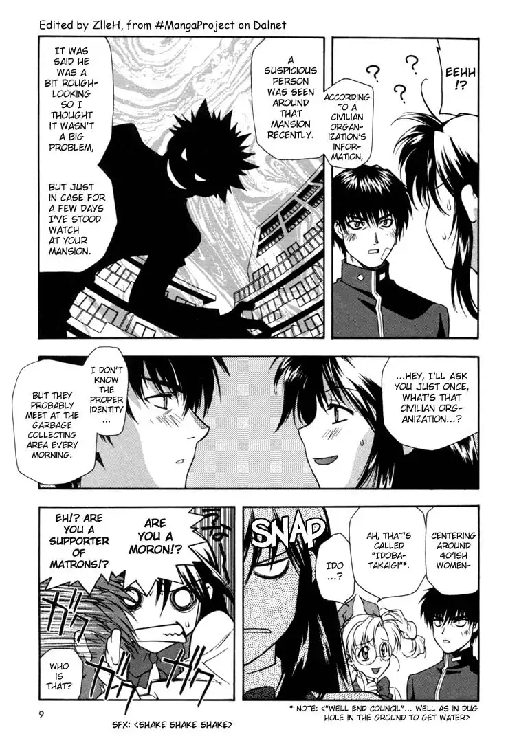 Full Metal Panic Chapter 1 9